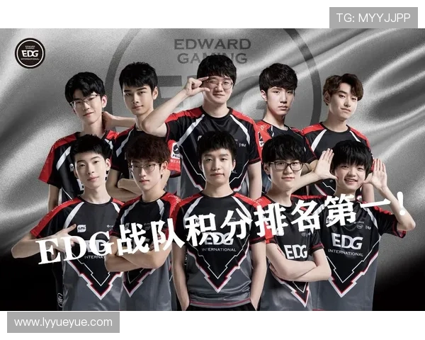 EDG战术解析：深度剖析英雄联盟中的进攻体系与团队协作策略