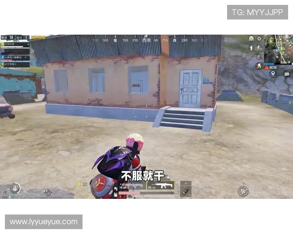 专访和平精英制作人周娜揭秘游戏成功背后的秘密与策略