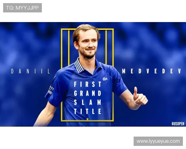 专访刘伟：探寻网球冠军背后的心路历程与成功秘诀