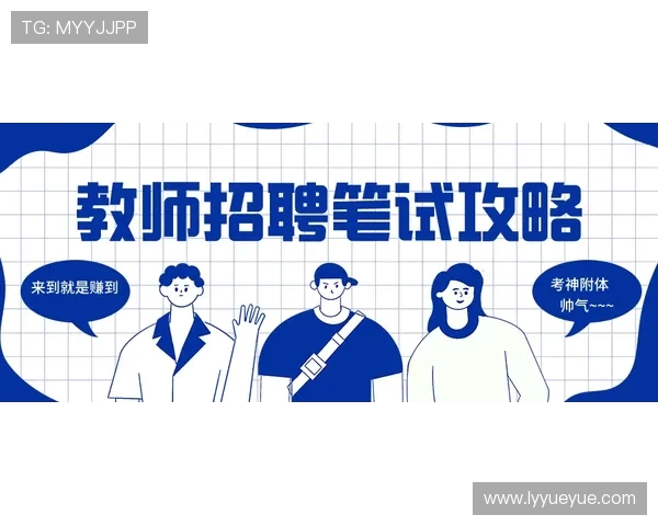 从零基础到滑板高手的全面指南与技巧分享