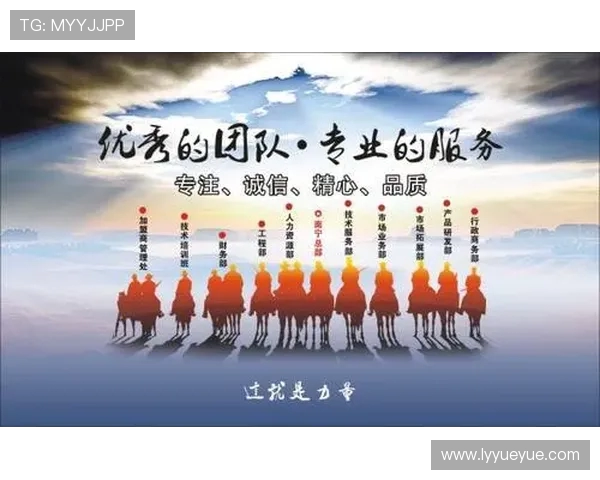 北京足球队团队协作引发热议球迷与专家观点碰撞激烈讨论