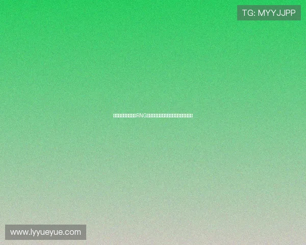 和平精英深度解析：RNG战队成员个人能力的全面剖析与表现评估