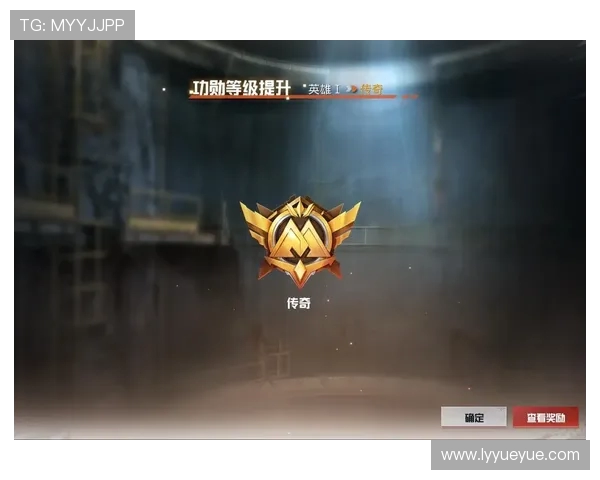 和平精英耐力排行榜揭晓BLG战队荣登第四名引发热议