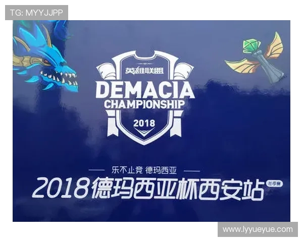 成都排球队在联合会杯中的蜕变与新篇章探索之旅