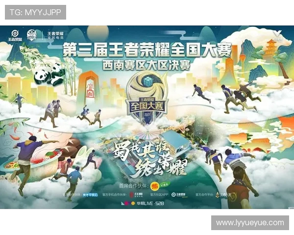 成都网球队全国锦标赛崛起之路:从默默无闻到荣耀巅峰的奋斗故事