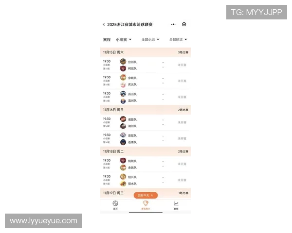 杭州排球队在联合会杯积分榜上以60分稳居第一名展现强大实力 杭州排球队在联合会杯积分榜上以60分稳居第一名展现强大实力