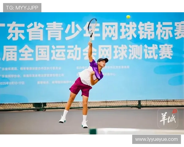 杭州网球队荣登网球意识排行榜第十名展现实力与潜力