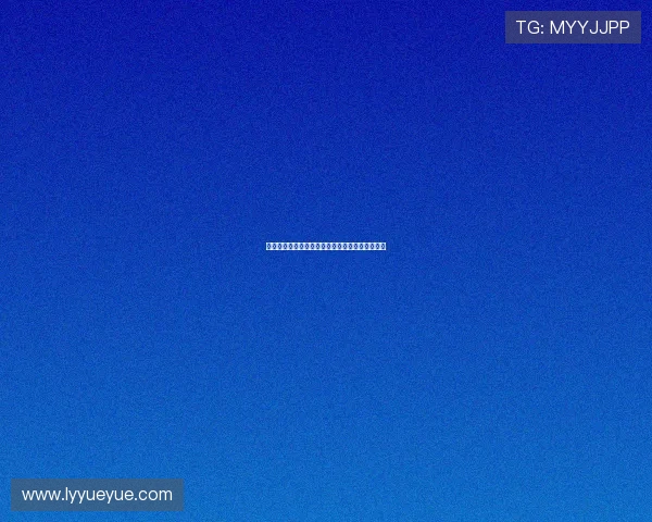 武汉排球队实力分析与发展潜力的深度探讨与展望