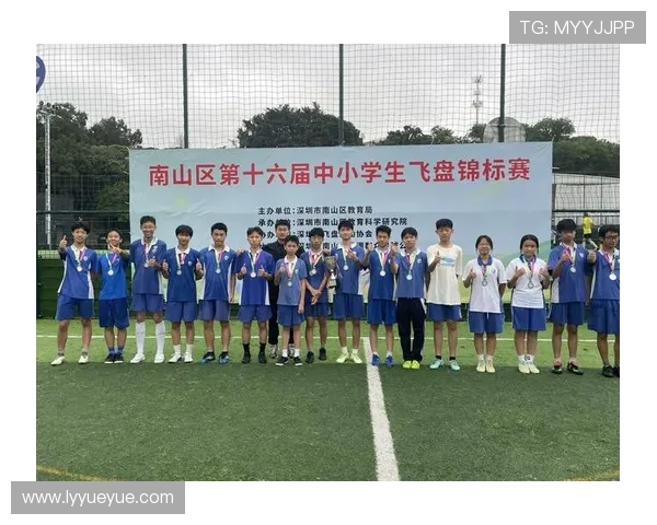 深圳飞盘队的整体压制革新探索与实践之路