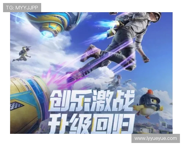 热议和平精英TES团队协作新模式引发的思考与变革