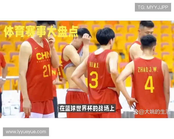 中国男篮迎战安哥拉队全力争胜展现团队实力与拼搏精神 中国男篮迎战安哥拉队全力争胜展现团队实力与拼搏精神