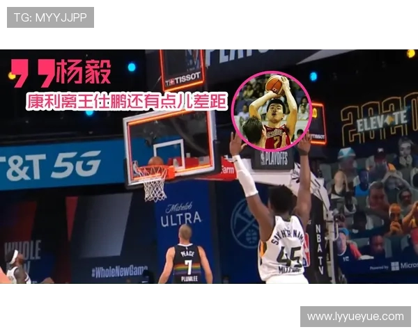 快船与开拓者激战正酣比分胶着引发球迷热议