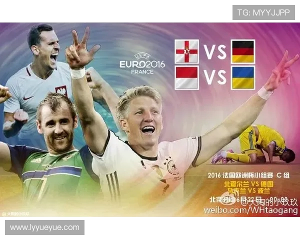 爱尔兰与波兰足球历史交锋记录分析及比分回顾 爱尔兰与波兰足球历史交锋记录分析及比分回顾