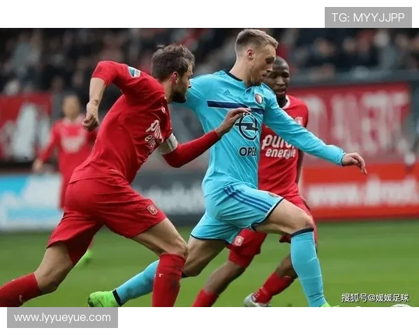 特温与福伦丹的激烈对决揭示了足球战术的博弈与激情的碰撞