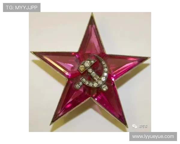 红宝石与苏维埃翼t的对决：历史背景与文化碰撞的深度解析