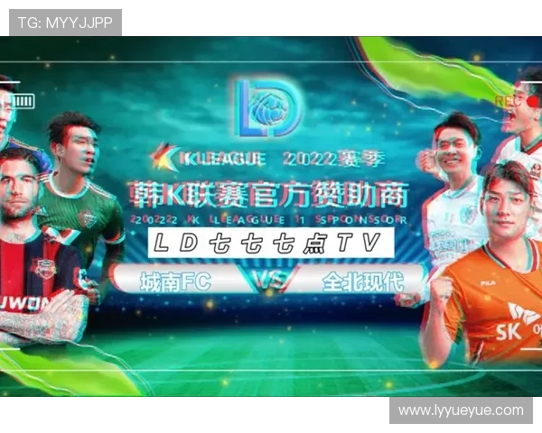 菲律宾男篮对阵韩国男篮精彩直播全程回顾与分析