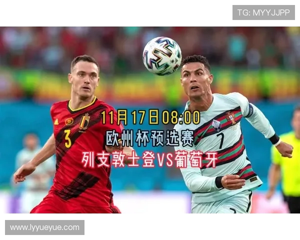 蒙特雷对尤文图斯精彩直播全程回顾与赛后分析