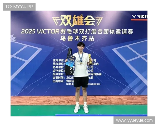 南京羽毛球队状态强劲领跑最新羽毛球TOP10榜单分析与展望