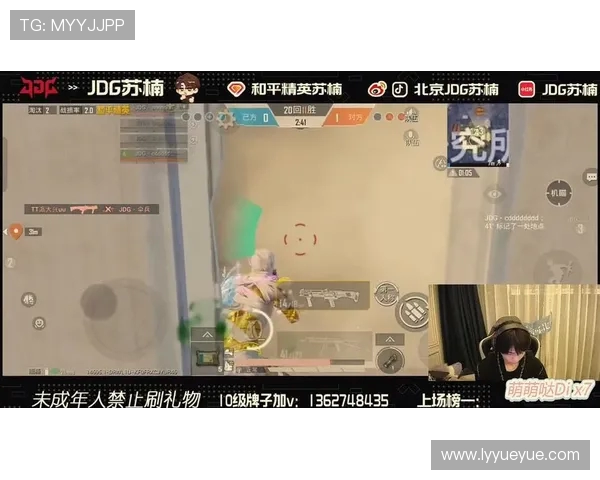 和平精英战术解析:JDG战队灵活转换体系的深度剖析与应用 和平精英战术解析:JDG战队灵活转换体系的深度剖析与应用
