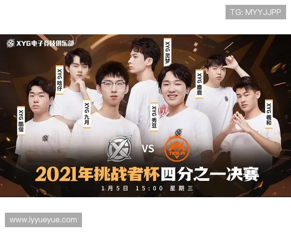 CSGO意识排行榜揭晓TES战队荣登第十名引发热议