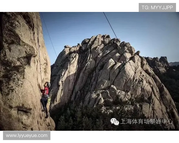 上海攀岩队创新进攻策略助力攀岩运动新发展与突破 上海攀岩队创新进攻策略助力攀岩运动新发展与突破