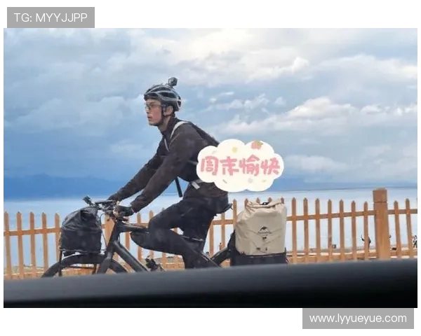 吴磊亲述极限运动体验与心得分享助你勇敢追梦