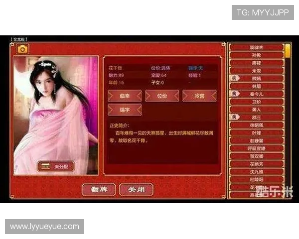 对话王丽：回顾王者荣耀职业生涯的成长与挑战