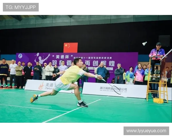 杭州羽毛球队引领最新羽毛球意识TOP10榜单展现实力与风采